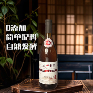 ̫ƽԊ퍷��۾ơ����۰l�;ơ��ٻ������16��΢��Ůʿ������