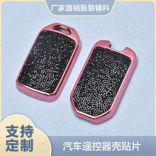 ���S���l�p����NƬ��܇�b��耳���ճ���z�NƬ�Ʒ�o�� ��DIY�ߴ�