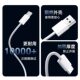 For Huawei Apple 15/16USB car fast charging iPhone16promax braided data cable fast charging