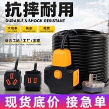 �¿�_�P�~�X���ʲ���10/16A���̷�ˤ�����Ų��Ƅӵ��ϽӾ���