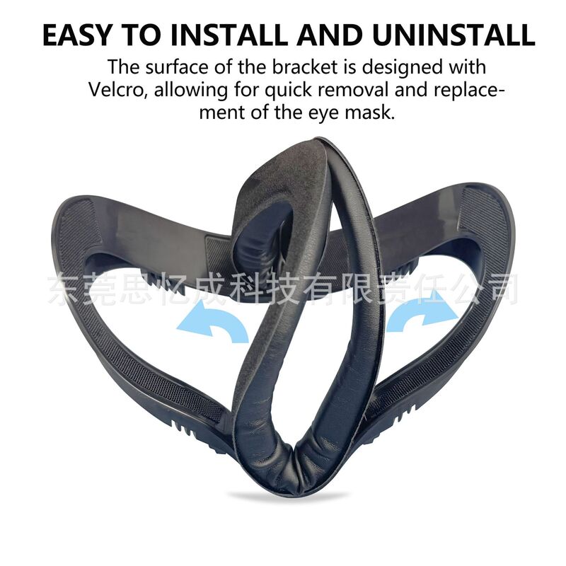 Meta/Oculus Quest2 顔交換ブラケットマスク PU レザーアイスシルクアイマスク VR アクセサリーに適しています|undefined