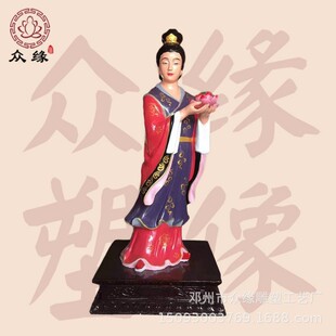 ���l�������� ���ֹ��ζ��e�O������ ľ����ɹ� ��ˇƷ����[��