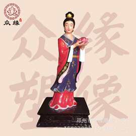 木雕人物神像摆件 极彩八仙树脂神像图片 何仙姑玻璃钢塑像批发