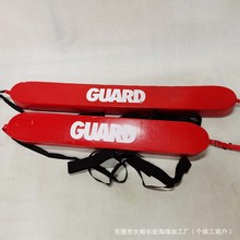 ���S����NBR�������� ���˾�����ˮ�ϸ�Ư�����l ��Ӿ�o������