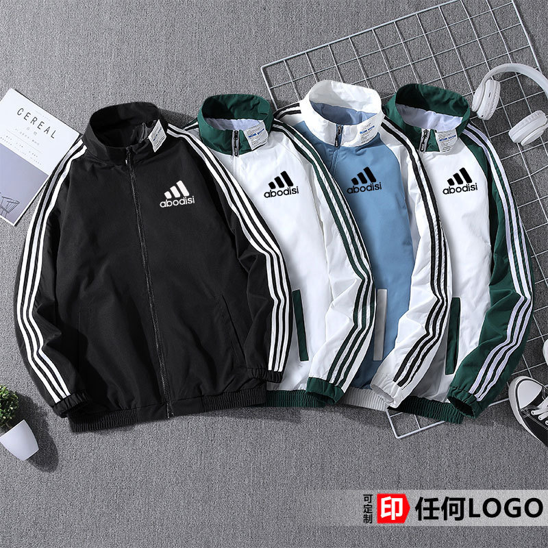 Autumn Men's Cardigan Top Three Bars Running Sports Jacket Men's Casual Jacket Teenagers Clothing Can Set LOGO