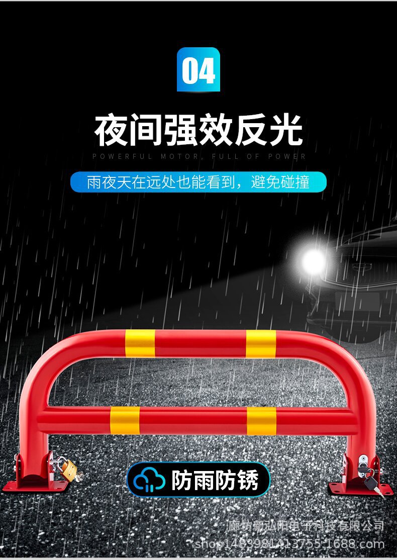王笑龙门锁_12_proc
