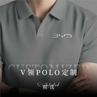 �߶�V�Ipolo�����ƹ�����ӡlogo���z���t�I�ȁ���4s�����t��ӆ��