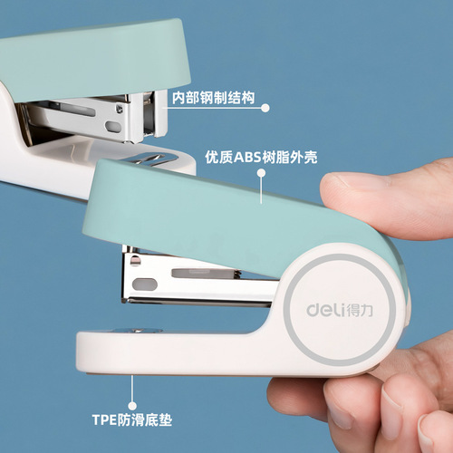 Deli student stationery set stapler wholesale mini office supplies stapler + 830 pieces of staplers