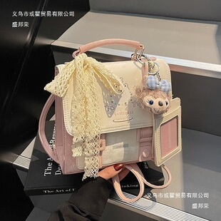 Ů��2025�¿��ճ��ٴ�С��������ɐ����r�г����p������]����