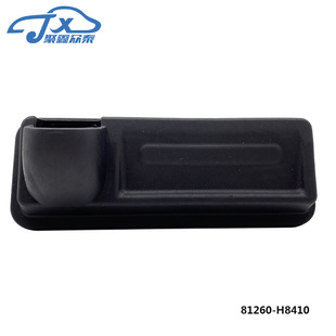 81260-H8410�m���RIO STONIC �������_�P���o�Б�����KX1β�T�_