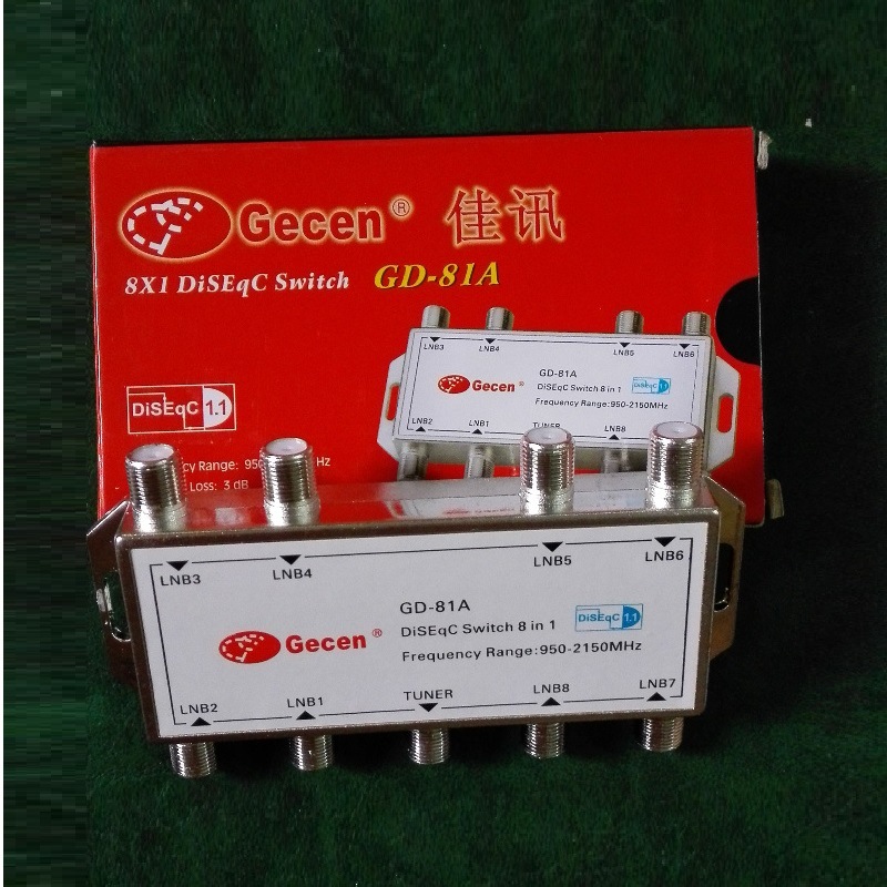 佳讯8切1切换开关A型佳讯GD-81A八切一卫星切换器