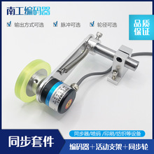 ͬ�������D���a���۰���Ӌ��݆��Ӱ��b֧��ͬ���׼�Ӌ����