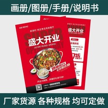 Vչӡˢ퓺OӋI̼һӂӡˢ