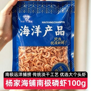��4������Һ���ϘO���r100g�خa���r�r����С�r���rƤ�����؛