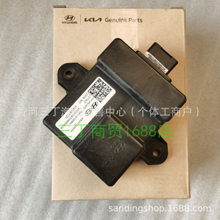 33041-D2000 Is Suitable for Hyundai Kia Auto Parts Fuel Pump Controller 33041D2000