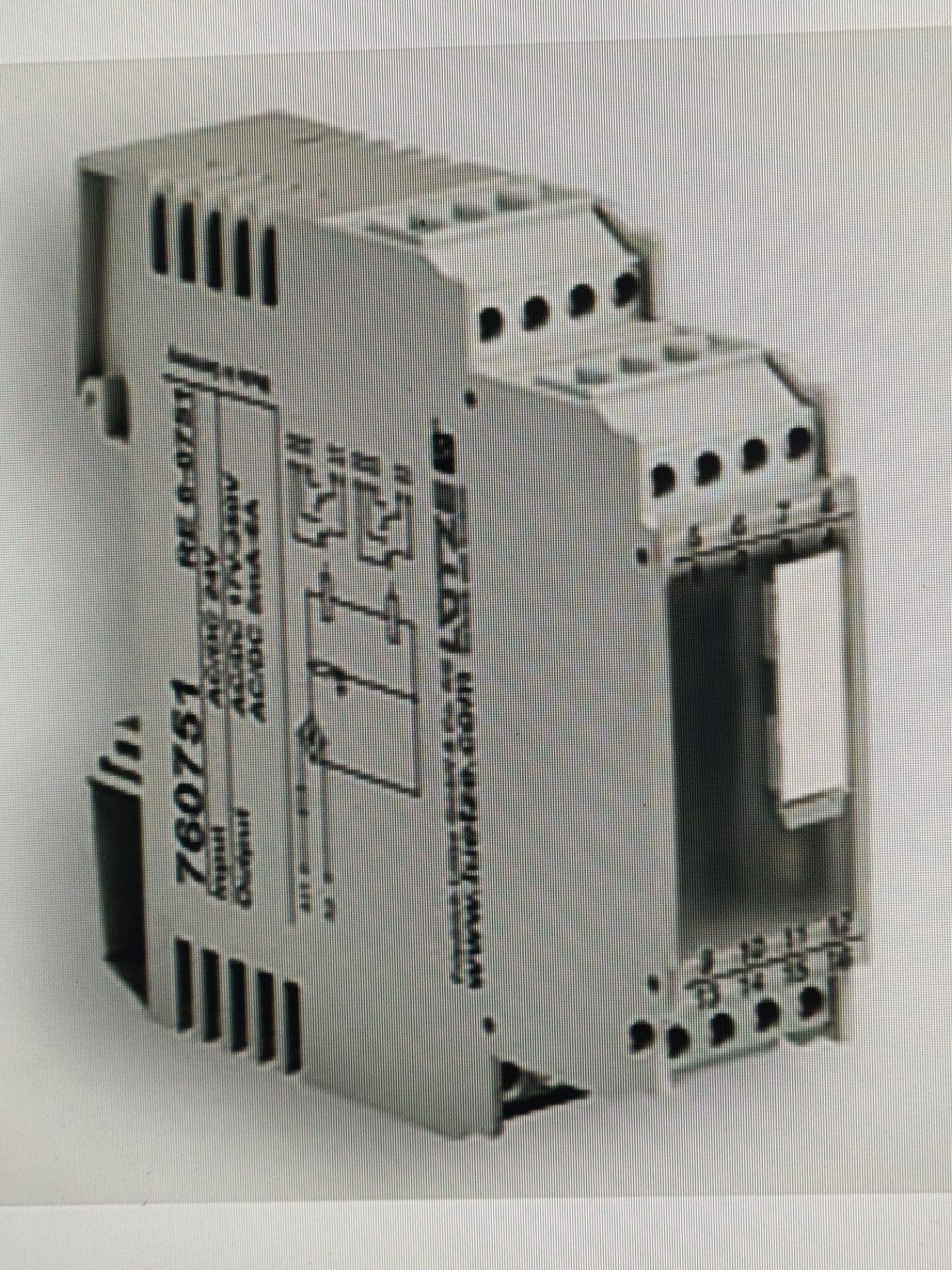 转换模块RE6-0751. 24V AC/DC