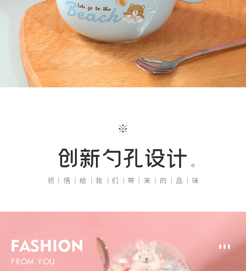 韩式创意微景观游泳圈陶瓷杯带盖卡通动物咖啡马克杯学生情侣水杯详情9