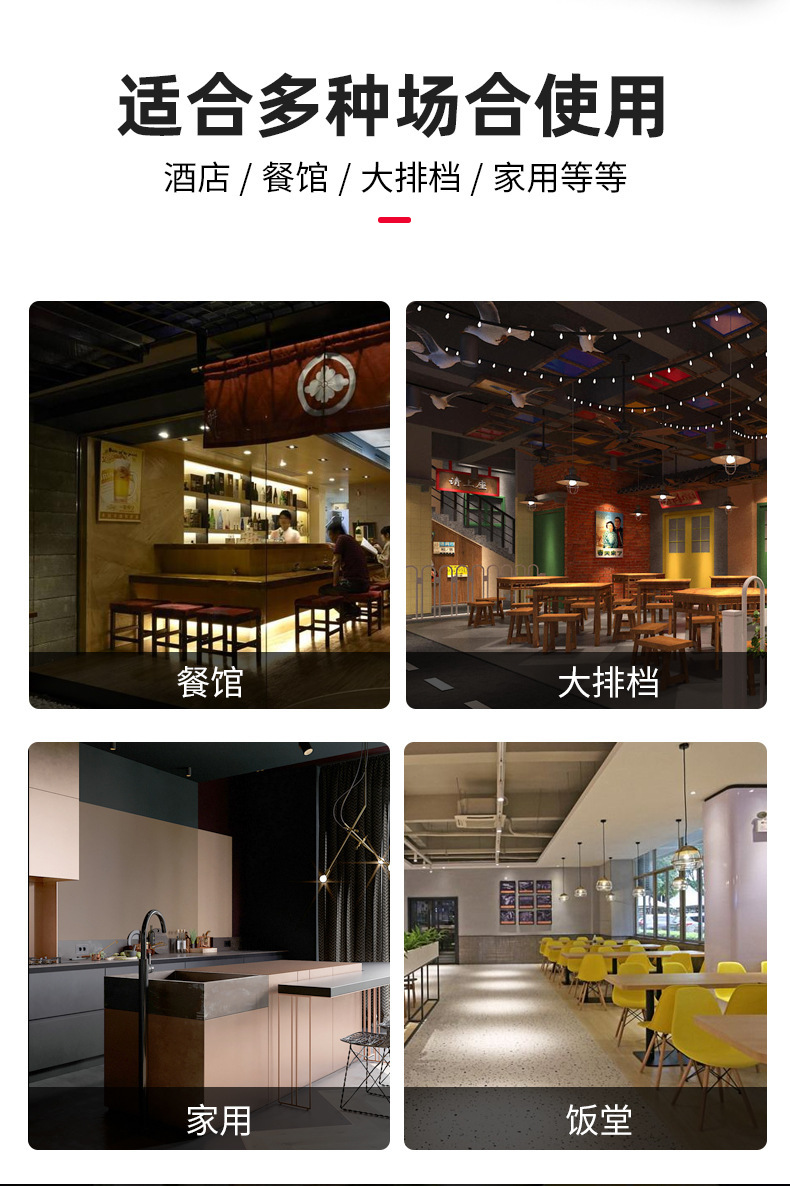 新款平凹详情_11.jpg