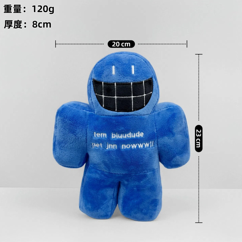 跨境Roblox Forsaken Gubby Plush被遗忘的游戏毛绒玩具玩偶公仔|undefined