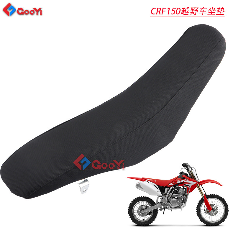 Suitable for Bozur Falcon cushion off-road motorcycle CRF150 seat cushion saddle beach car accessories