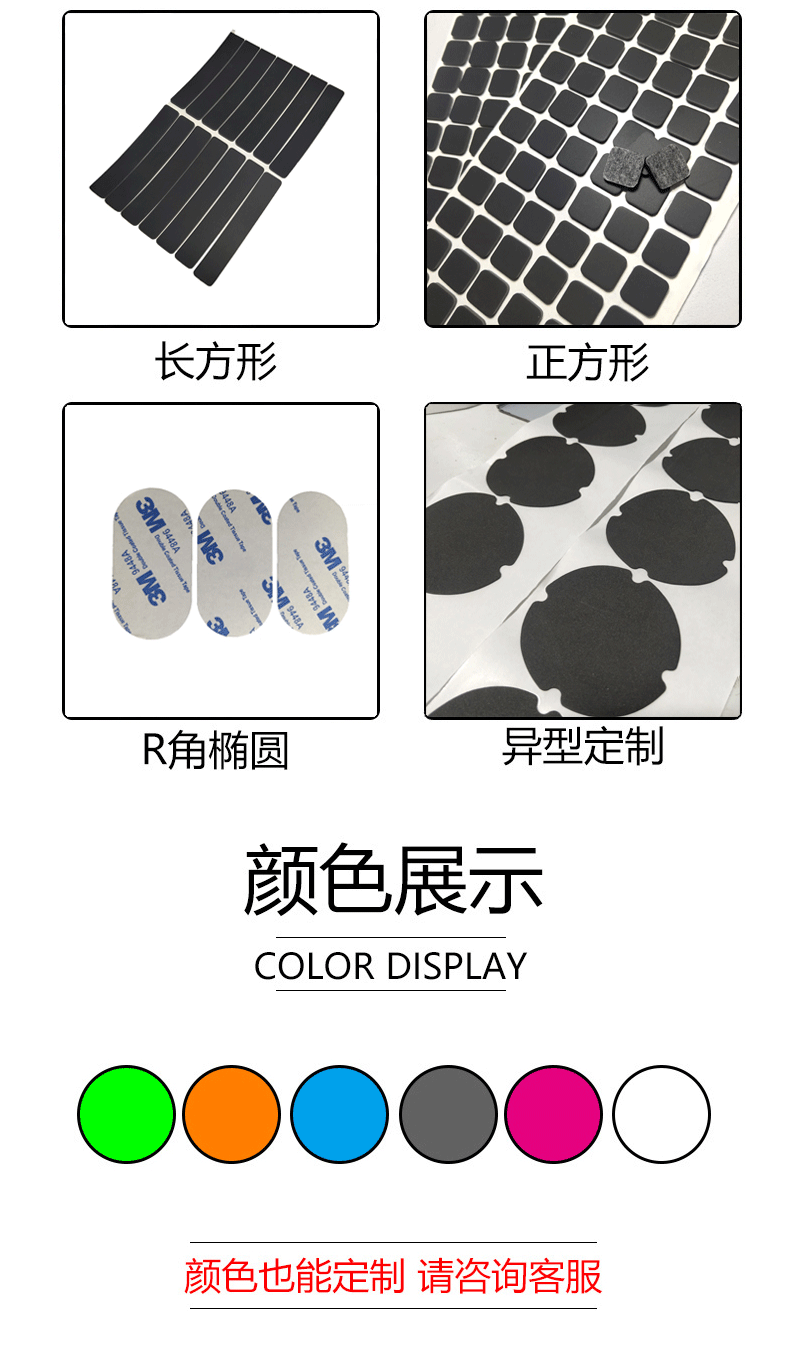 未标题-2-恢复的2666666666_10