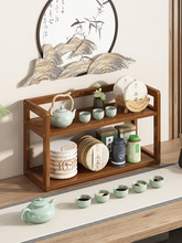桌面水杯子茶具茶叶架办公室台面厨房餐桌置物架小型收纳储物柜子