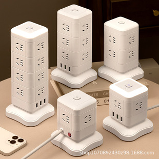 Rubik's Cube Vertical Socket USB Stereo Plug-In Smart Mini Multi-Function Fast Charging Plug-In with Wire Vertical Plug-In Board