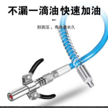 Tipo neumático caucho-revestido antideslizante boca de la mantequilla del engranaje de la mantequilla