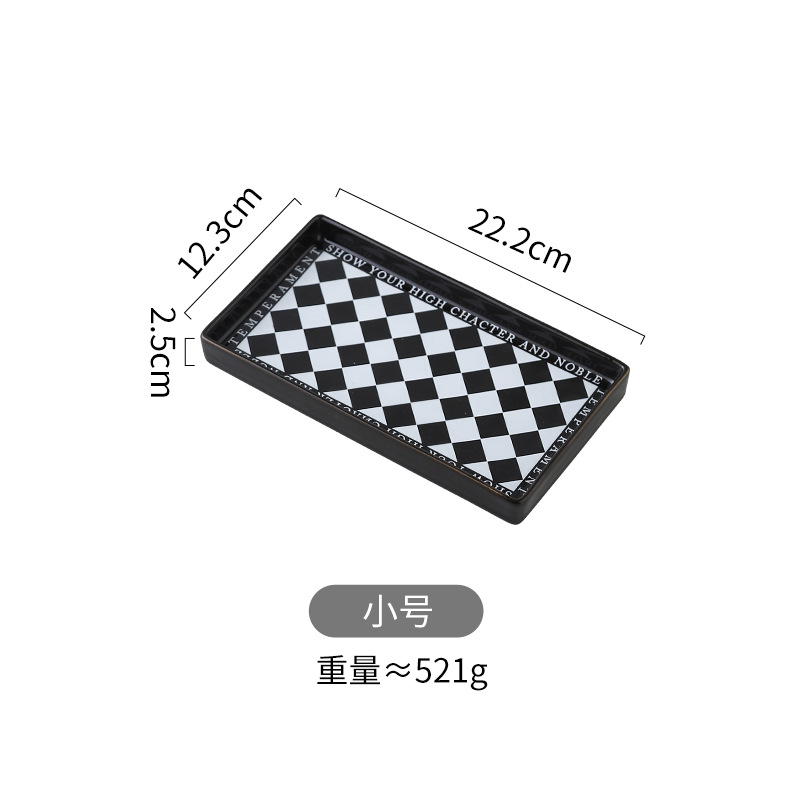 Blanco y negro vintage bandeja de almacenamiento de tablero de ajedrez hogar suministros de baño cosméticos pequeños artículos de joyería bandeja de almacenamiento en el hogar