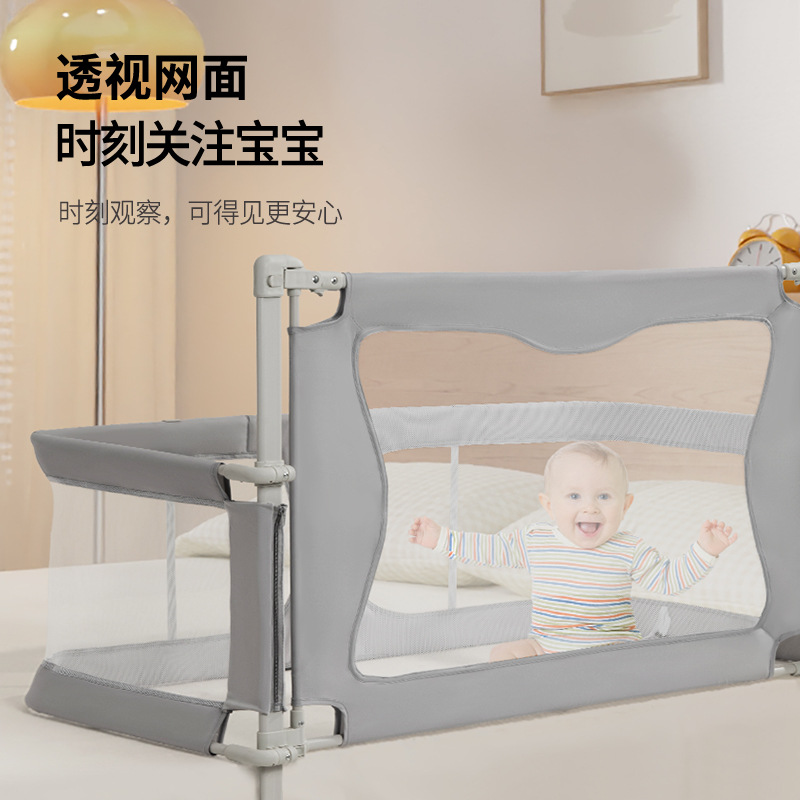 Cama de bebé a prueba de compresión tipo casa pequeña cerca de protección de cama media cerca de protección de bebé recién nacido plegable con un botón móvil
