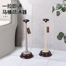 С�����ϏS�����l���öױ�������Ƥ��8936�RͰ��ͨ��������