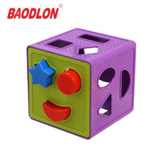BAODLON宝德龙方块几何万花筒加厚拼插积木幼儿园桌面玩具
