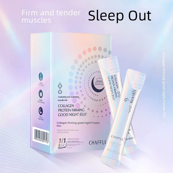 Xiangfu Collagen Tightening Goodnight Frozen Film 4ml × 20 Tender, Soft, Thin and Breathable Daub Freeze-dried Mask