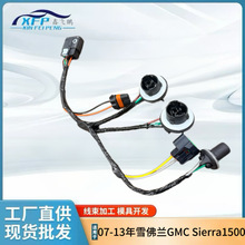 15841610ѩ���m��������m��07-13��ѩ���mGMC Sierra 1500 2500