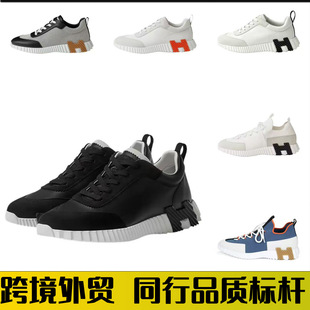 �W��վ����ЬH���\��Ь�А��RţƤЬ��לp���ܲ�Ь�����eС��Ь