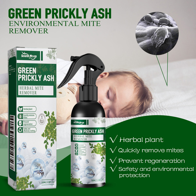 South Moon Green Pepper Mite Remover Home Bed Quilt Sofa Mite Remover Anti-Mite Remover South Moon Green Pepper Mite Remover Home Bed Quilt Sofa Mite Remover Anti-Mite Remover