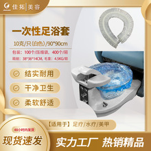 һ������ԡ�� �㯟ˮ���r�| PE������ԡ�� ɣ��������ԡ���� ���l