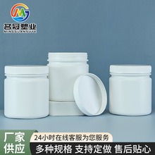 500ml��ɫ�ۄ�ͰPE�V������ƿ�ۄ����b500ml��ը�}�ܵ���ͨ��Ͱ