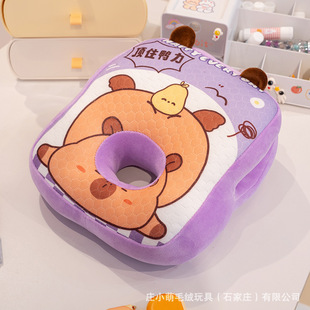 Pillow Nap Pillow School Office Plush Cartoon Backrest Nap Artifact Primary School Student College Student Sleeping Pillow