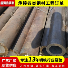 ɽQ345Bڟopܟ܈Bwݔʹڏ̼䓹܏S֧