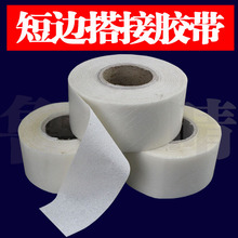 �Ǟr����o�Ķ�߅����z����߅8cm�p����ճ�z���w�ڗl��ˮ������