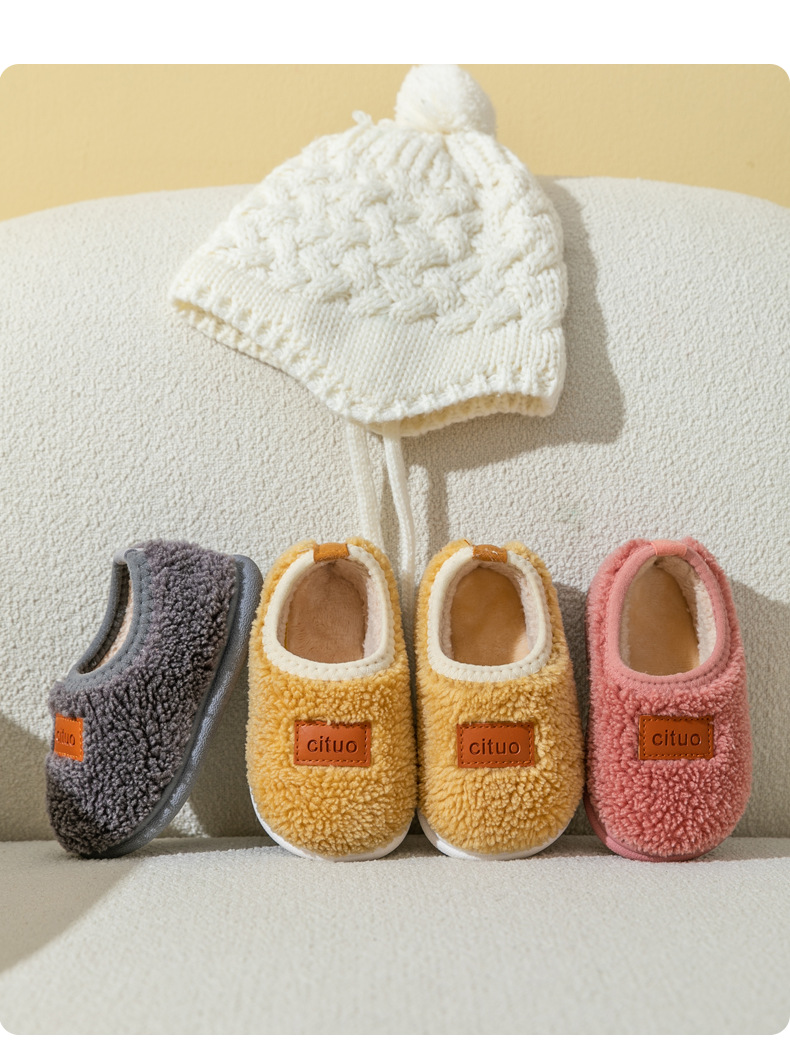 Kid's Basic Solid Color Round Toe Plush Slippers display picture 7