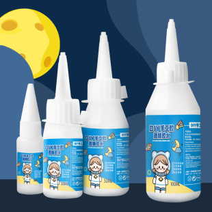 ���u30ml�ƾ��zˮ ��ͯ�ֹ�diy���������K�zˮ�~�۱�����͸���zˮ