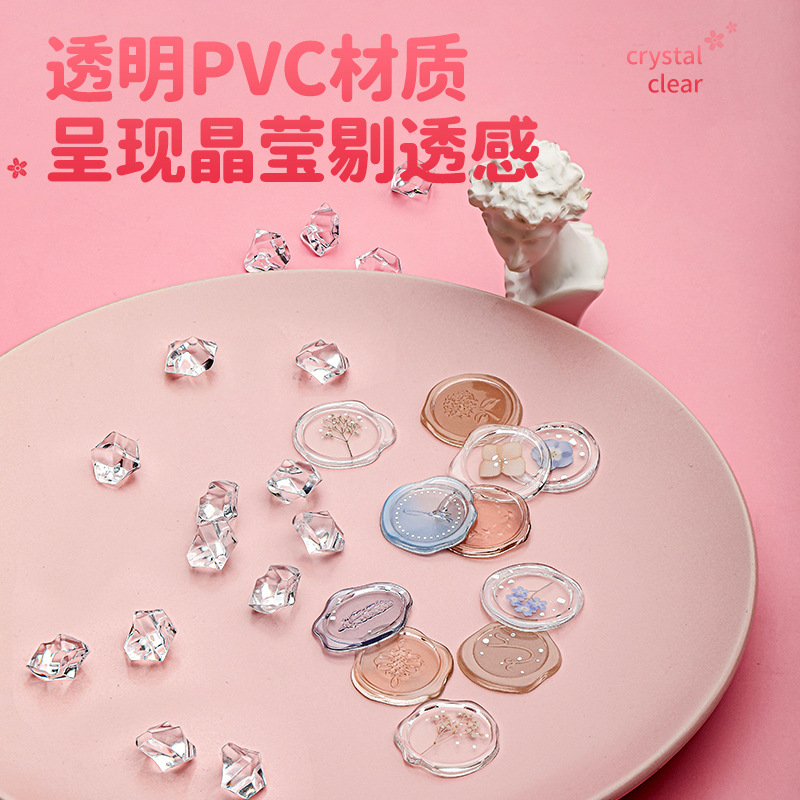 Creative imitation fire paint seal sticker hand account label sealing sticker three-dimensional ins style card girl student sticker