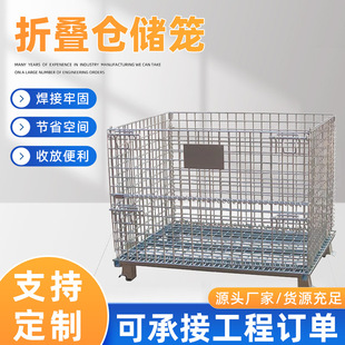 �����ۯBʽ�}���\�}���������f�֒����ٻ\��݆���Ƅ����D���F�z�\