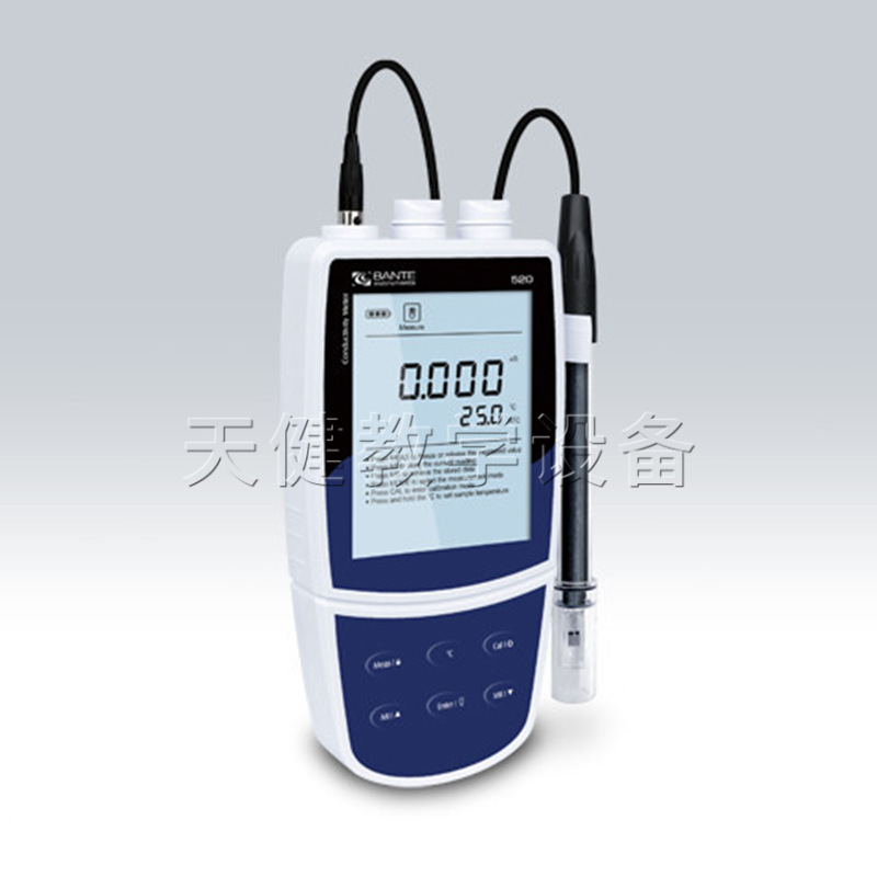 TJ-520便携式电导率仪电导率仪便携式测量电导率仪器教学