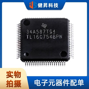 ȫ��ԭ�bTL16C754BPNR ���bLQFP-80 ��ͨ��UART������/�⴮��оƬ