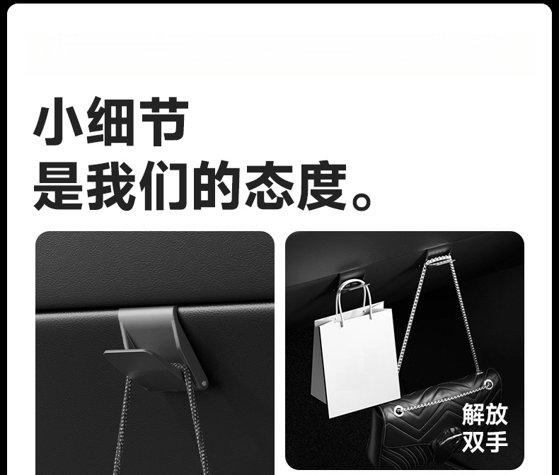 Suitable for Tesla's New Model Y2/Yl Glove Box Hook Front Passenger Car Interior Decoration Factory Accessories
