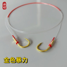 �o�U���~�Ӿ������Ӿ��p�h��Ʒ�ӹ̼Ӵ���ឺڿӘ������þ���h