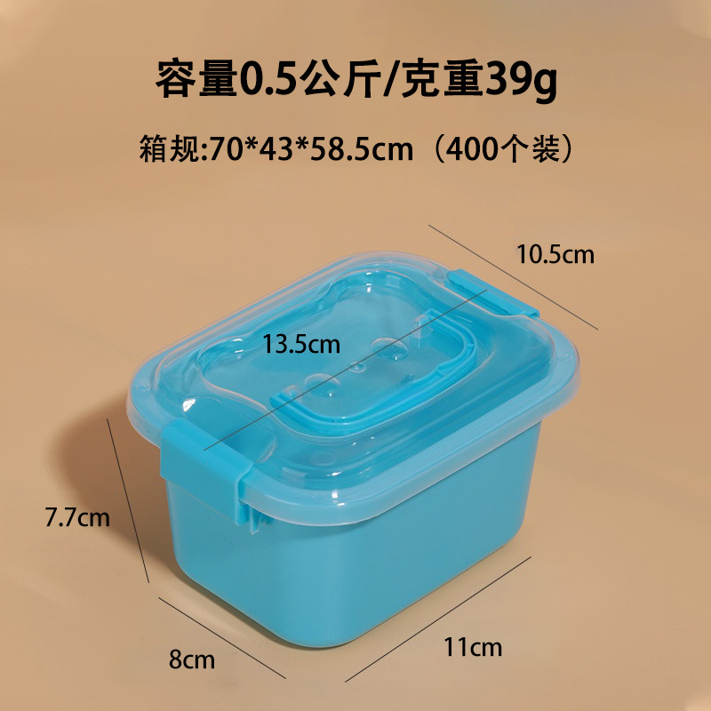 블루 트럼펫 11*8*7.7cm